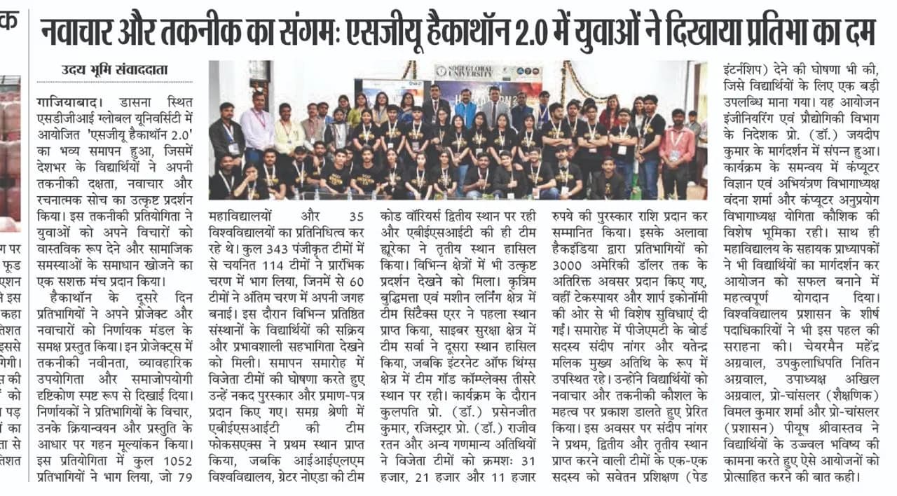 Squarebrackets Mentors and Students at DGGI University Hackathon